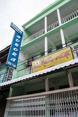 guesthouse mawlamyine birmanie