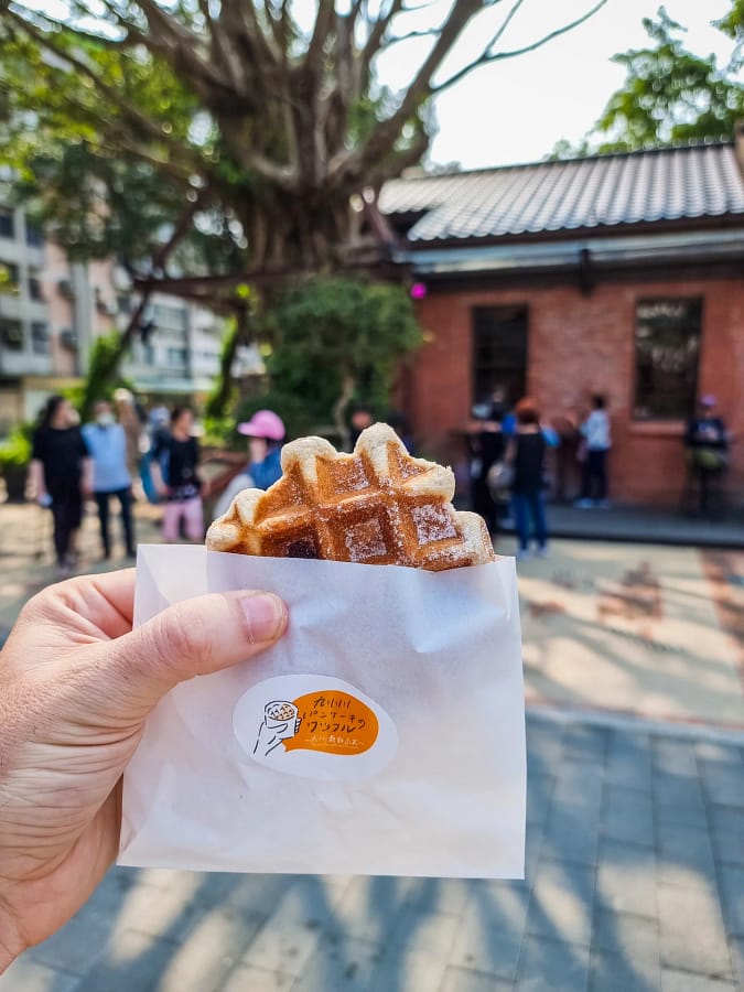 petite gaufre a Rongjin Gorgeous Time taipei