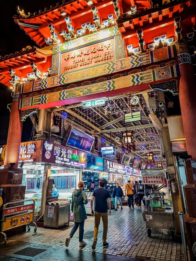 entree marché de nuit de huaxi taipei