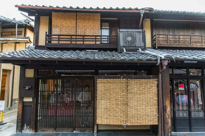 maison traditionnelle sannenzaka kyoto