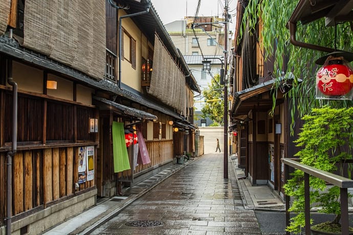 quartier gion - kyoto