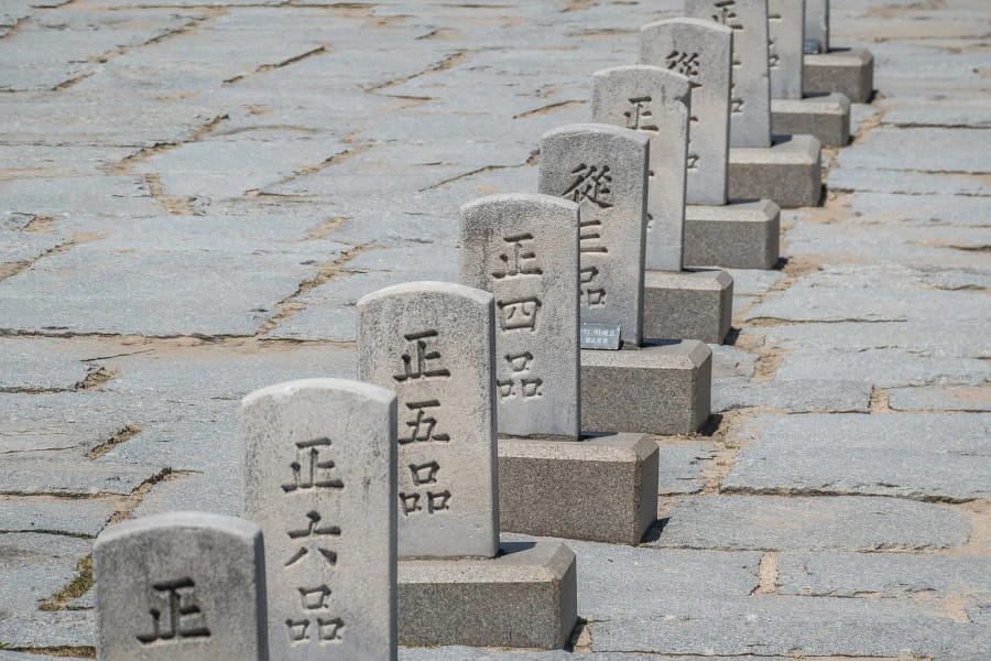 steles royales cour junghwajeon palais deoksugung seoul