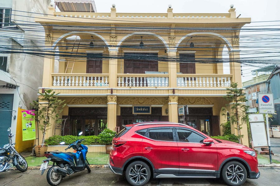 facade exterieure Baan Sitthisang kanchanaburi