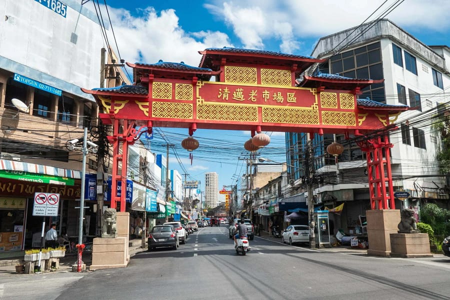 porte chinatown chiang mai