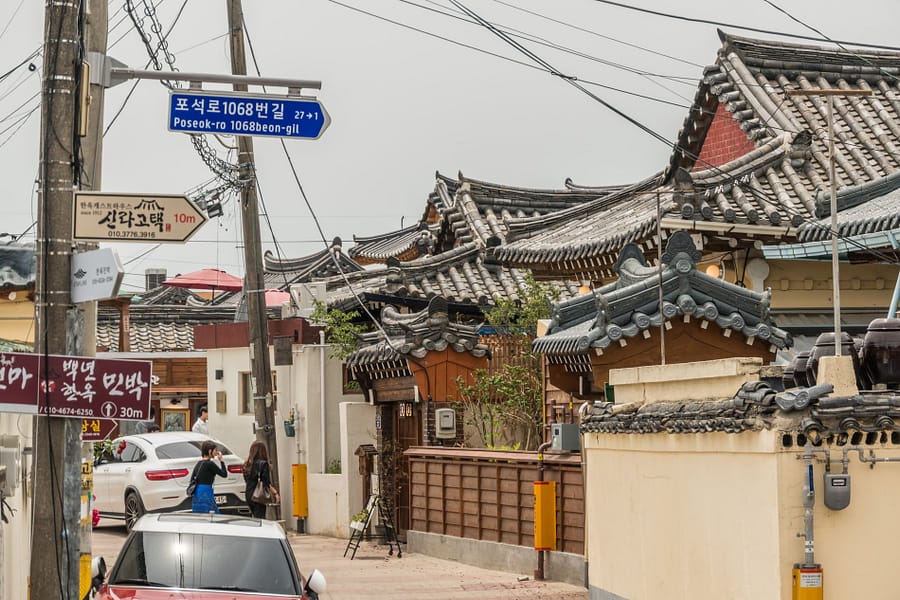 toits maisons quartier Hwangnidan-gil gyeongju