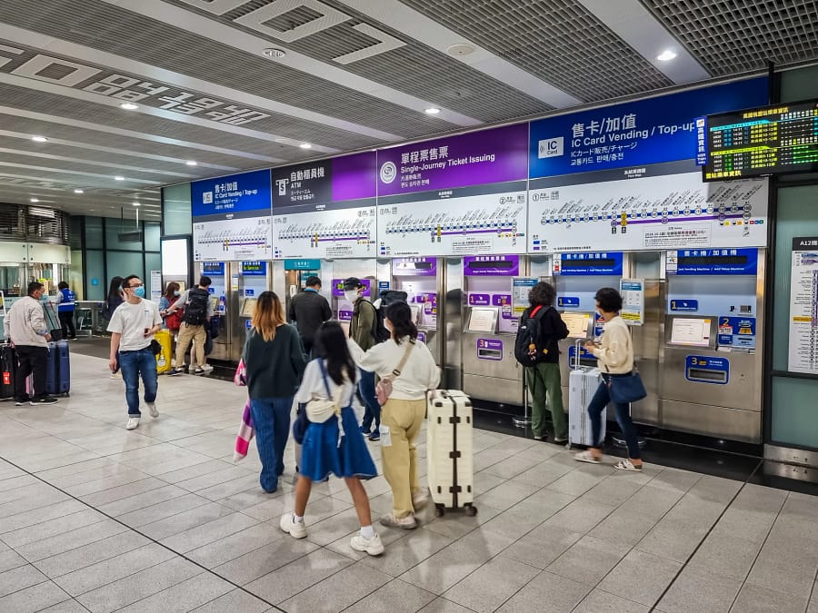 machine ticket train taipei