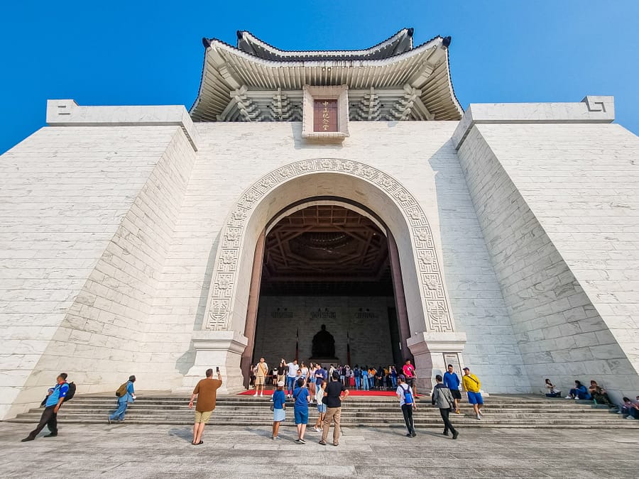 exterieur memorial chiang kai shek taipei