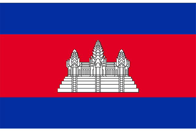 640px-drapeau Cambodge-milieu