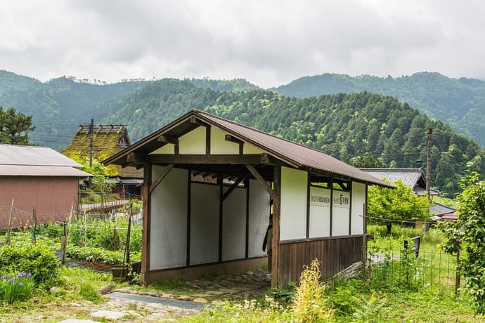 acces little indigo museum village miyama kayabuki-no-sato - kyoto prefecture japon